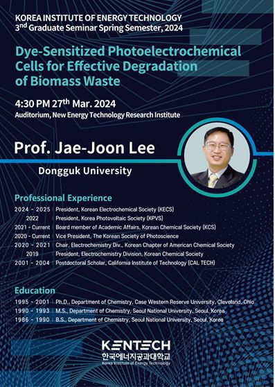 Graduate Seminar Series #3 (Prof.Jae-Joon Lee)