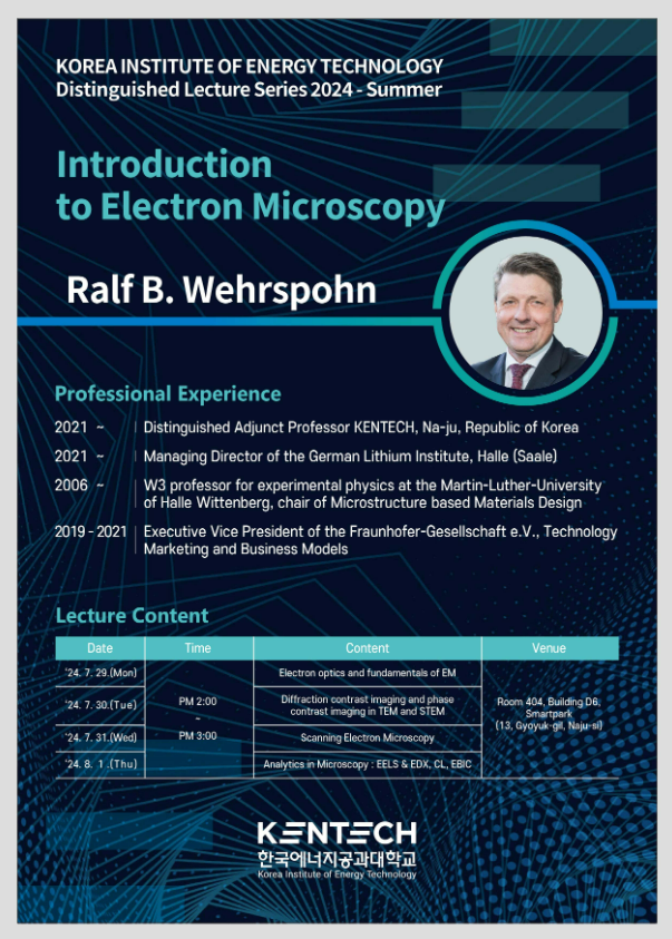 [Jul. 29. ~ Aug. 1.] Special Seminar : Introduction to Electron Microscopy