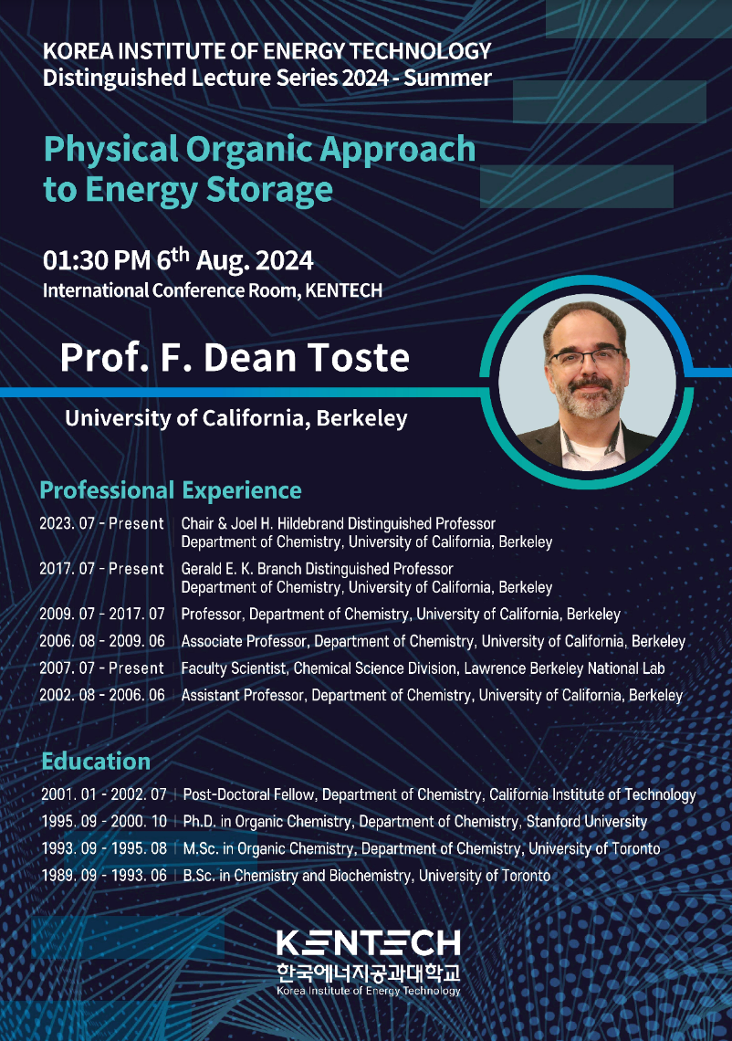 [Aug. 6] Special Seminar : Physical Organic Approach to Energy Storage
