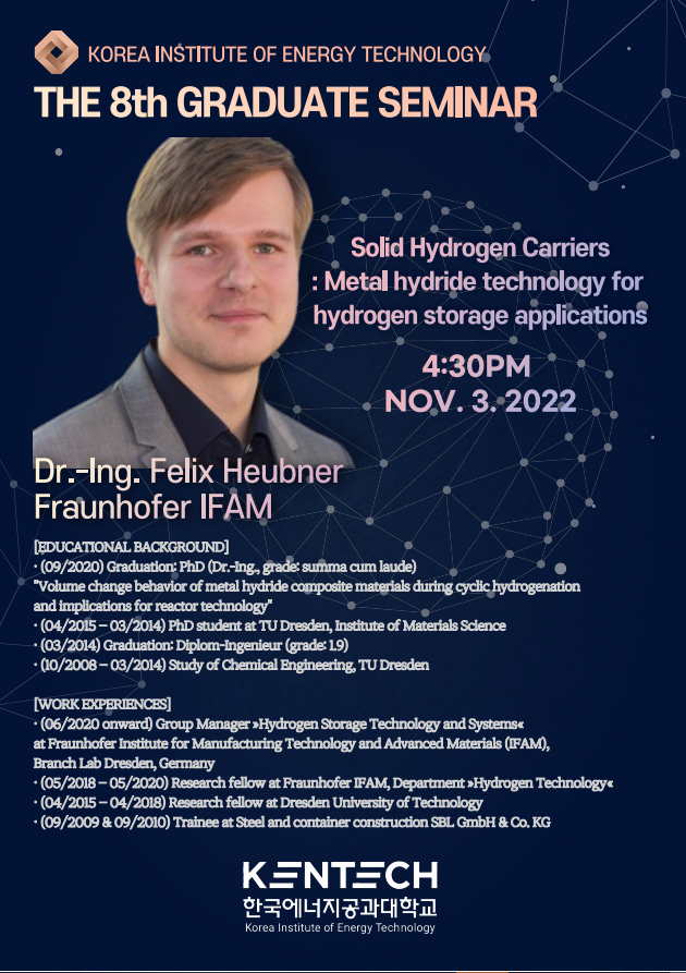 2022-2 Graduate Seminar Series #8 (Dr.-Ing. Felix Heubner)