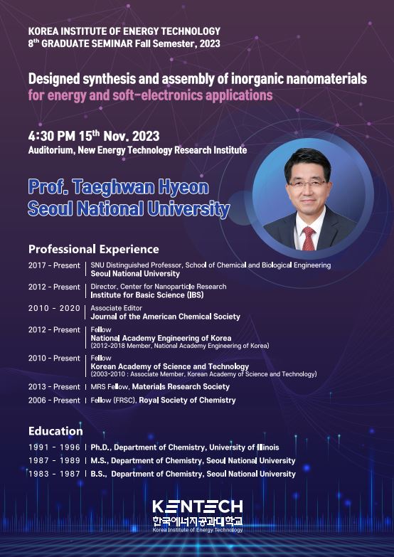 Graduate Seminar Series #8 (Prof. Taeghwan Hyeon)
