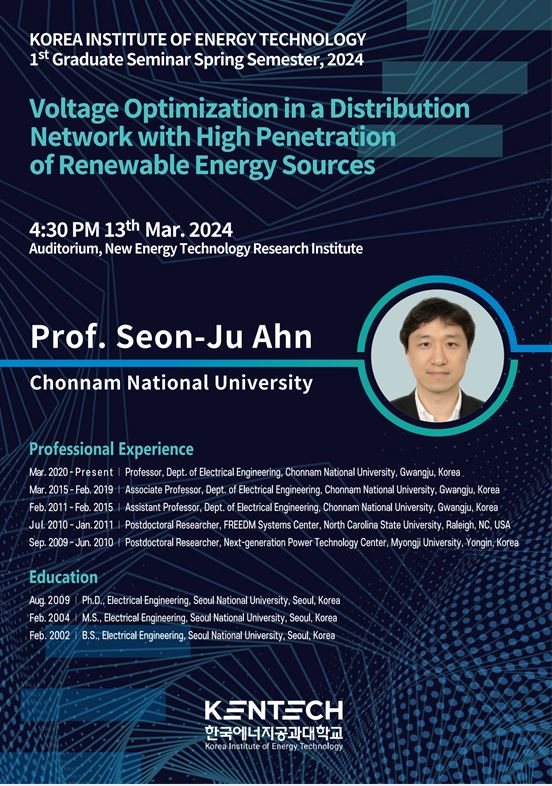 Graduate Seminar Series #1 (Prof. Seon-Ju Ahn)